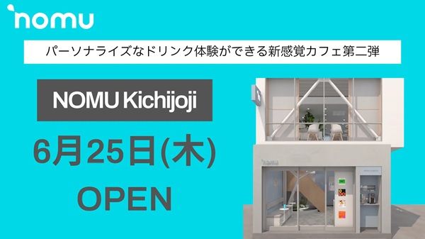 【東京都武蔵野市】「NOMU Kichijoji」オープン！店舗限定ドリンクやヘルシーで色鮮やかなフードが登場