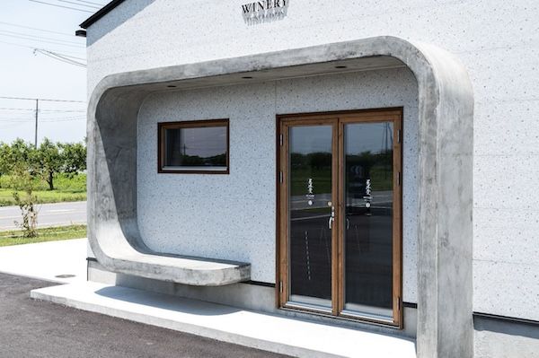 【茨城県つくば市】地域ブランド米「常陸小田米」を手掛ける農場が、「紫峰堂ワイナリー」をOPEN