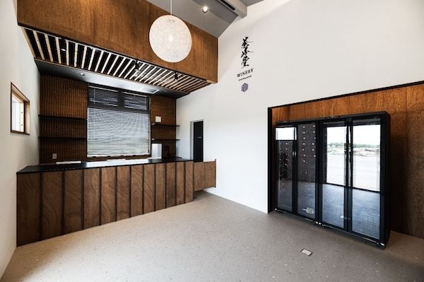 【茨城県つくば市】地域ブランド米「常陸小田米」を手掛ける農場が、「紫峰堂ワイナリー」をOPEN