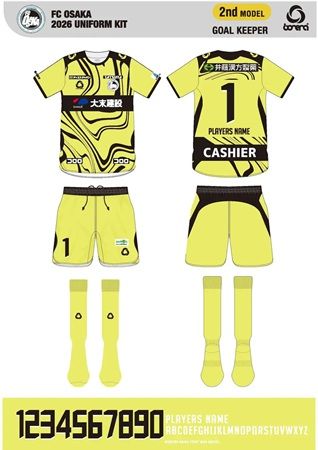 FC大阪が2026／27シーズン公式戦ユニフォームデザインを発表！コシノジュンコ氏が制作