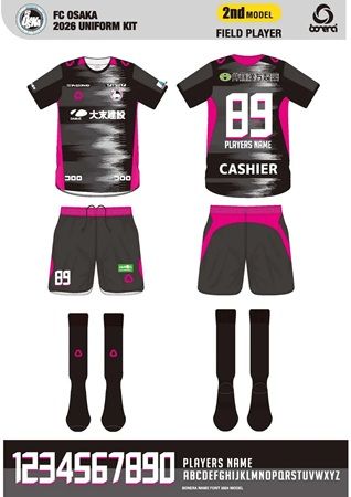 FC大阪が2026／27シーズン公式戦ユニフォームデザインを発表！コシノジュンコ氏が制作