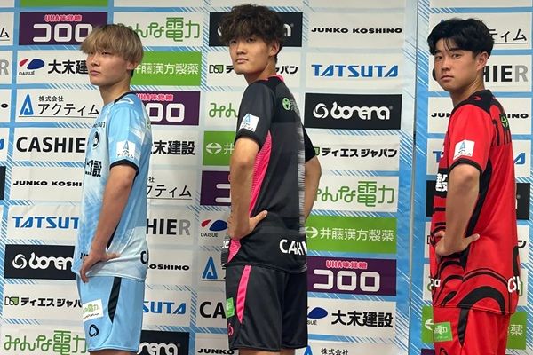 FC大阪が2026／27シーズン公式戦ユニフォームデザインを発表！コシノジュンコ氏が制作