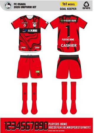 FC大阪が2026／27シーズン公式戦ユニフォームデザインを発表！コシノジュンコ氏が制作