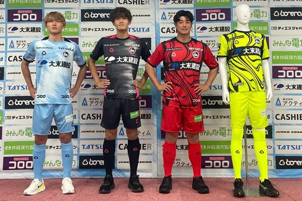 FC大阪が2026／27シーズン公式戦ユニフォームデザインを発表！コシノジュンコ氏が制作