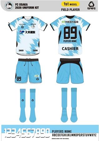 FC大阪が2026／27シーズン公式戦ユニフォームデザインを発表！コシノジュンコ氏が制作