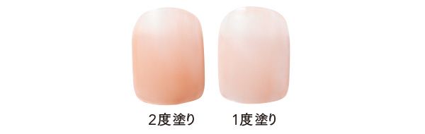 ザ ネイルポリッシュ ＋／2度塗り／1度塗り