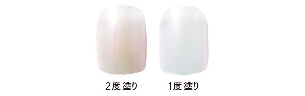シャイン ラッシュ ネイルカラー／2度塗り／1度塗り