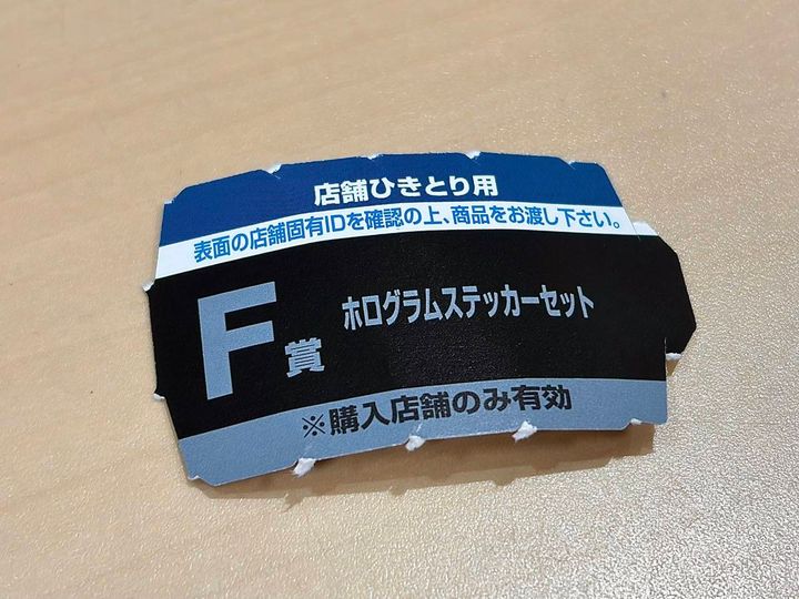 写真④