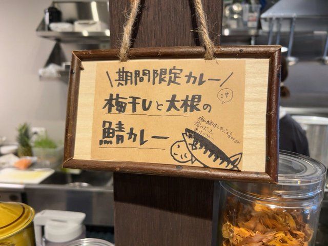  (313203)