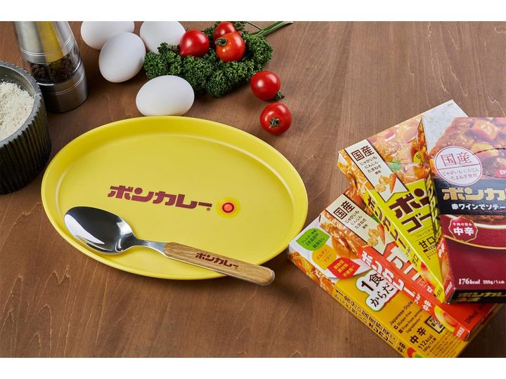 ボンカレー カレー皿＆スプーンBOOK（画像出典：Amazon、以下同）