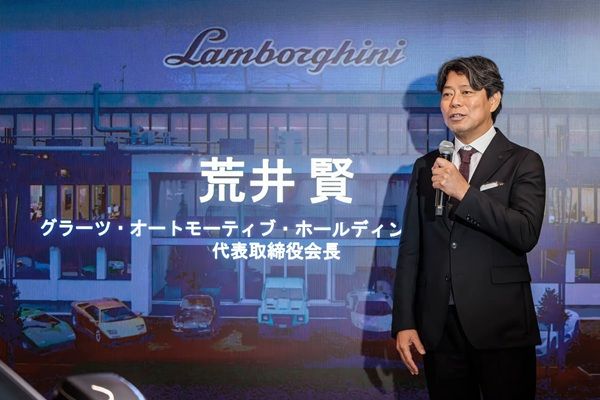 【宮城県仙台市】ランボルギーニ正規ディーラー「ランボルギーニ仙台」が、新体制のもと運営開始！