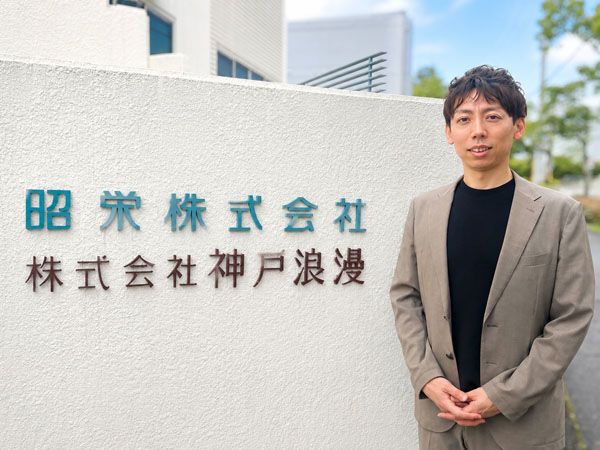 カラフルなクリームサンドパイ「SORANOA」が関西3空港で期間限定・同時新発売！