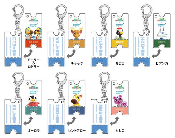 【北海道千歳市】新千歳空港が『あつまれ どうぶつの森』の世界に包まれるポップアップイベント開催