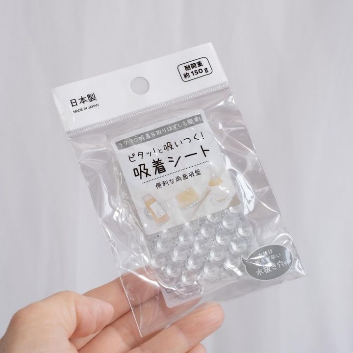 画像: 貼るだけでスペースを有効活用