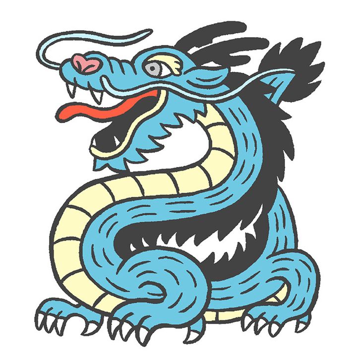 竜神さん