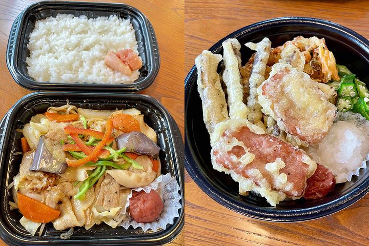 ほっかほっか亭新メニュー「夏のカラダメンテ飯」実食レポ