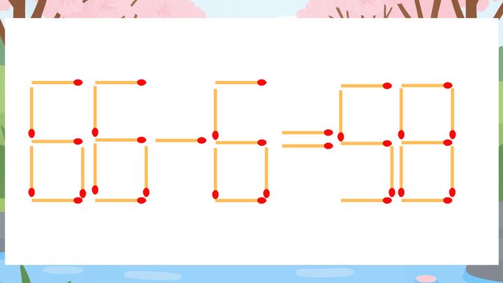 【マッチ棒クイズ】1本だけ動かして正しい式に：66-6=58？の問題画像