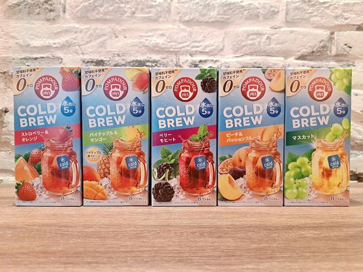 水分補給＆ヘルシープレジャーに◎「ポンパドール コールドブリュー」の水出しハーブティーがオススメ