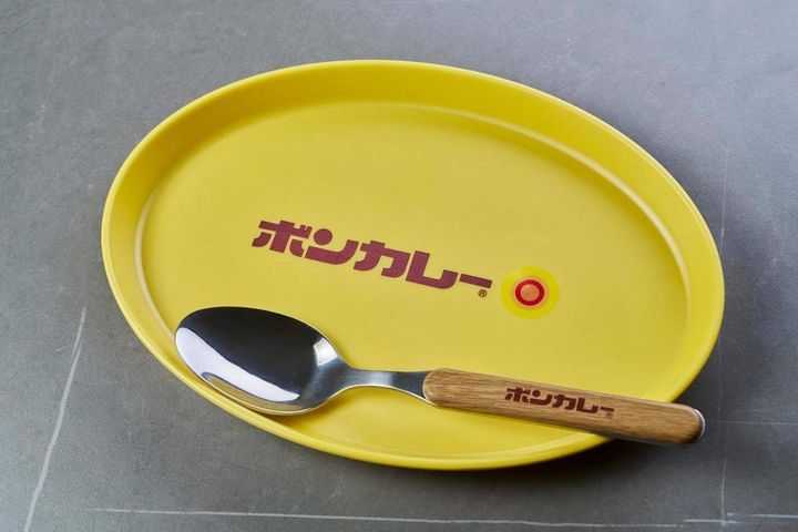 ボンカレー カレー皿＆スプーンBOOK