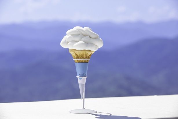 雲ソフト。雲海テラス「雲Cafe」で販売