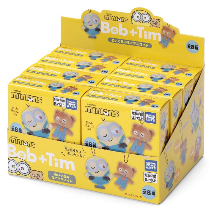 ミニオンズ Bob＋Tim ミステリーボックス ぬいぐるみミニマスコット（パッケージ）