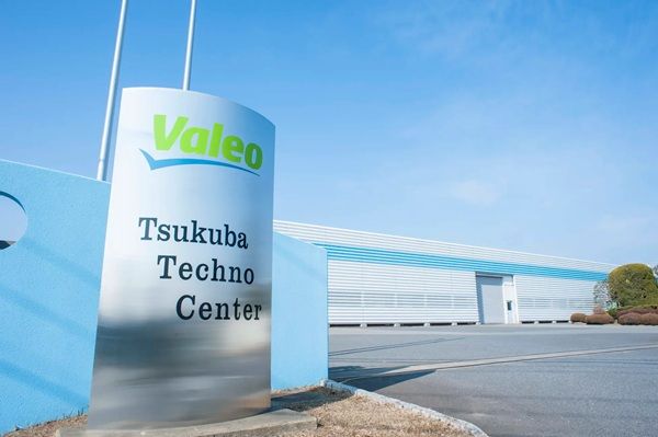 【茨城県つくば市】理工系分野に興味がある女子中高生が対象！「ヴァレオ・リコチャレ2026」を開催