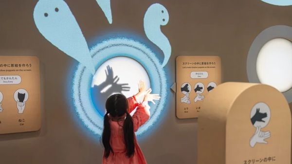 【三重県伊勢市】おかげ横丁に「オカゲ屋敷」がオープン！子どもから大人まで楽しめる体験施設