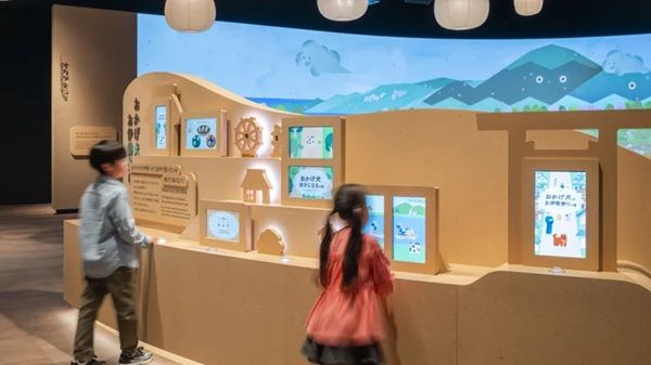【三重県伊勢市】おかげ横丁に「オカゲ屋敷」がオープン！子どもから大人まで楽しめる体験施設