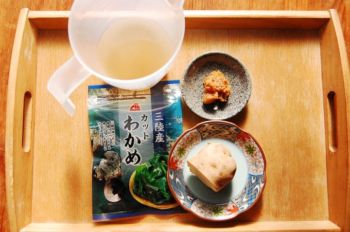 材料