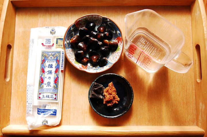 材料
