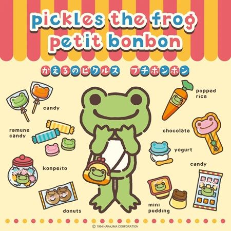 ロフトで「かえるのピクルス」POP-UP開催！テーマは“ちょっとレトロな駄菓子屋さん”