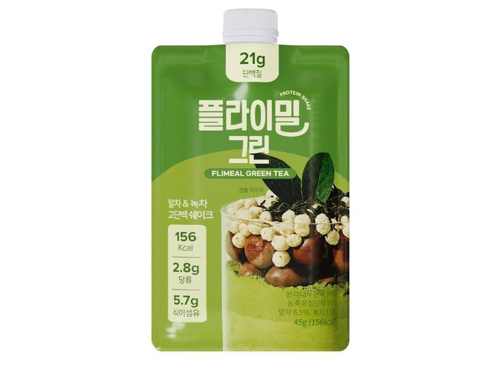 画像: 【fullight】「フライミールシェイク グリーン」45g ￥486（税込・編集部調べ） 出典：アットコスメ