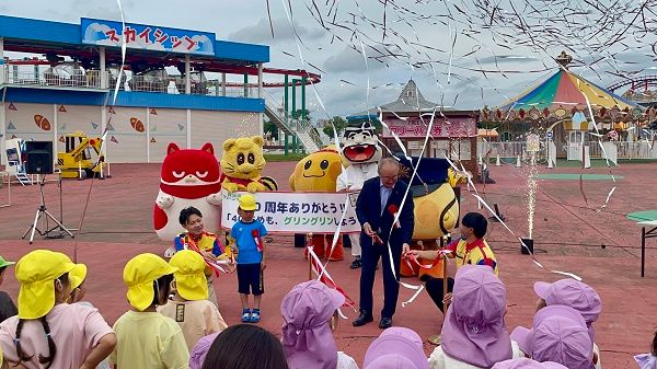 【北海道岩見沢市】開園40周年を迎えた北海道グリーンランドが、花火大会など多彩な夏のイベントを開催！