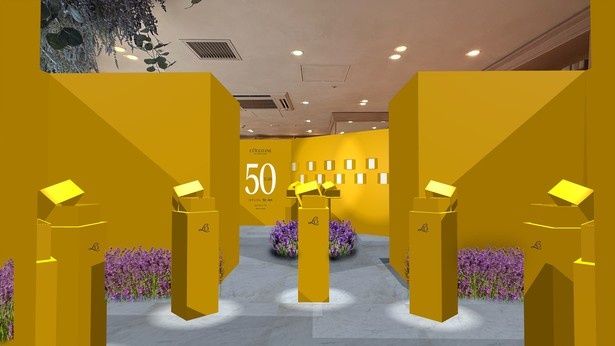 【写真】50のギフトボックスを巡りながらロクシタンの歴史と想いに触れる体験型エリア