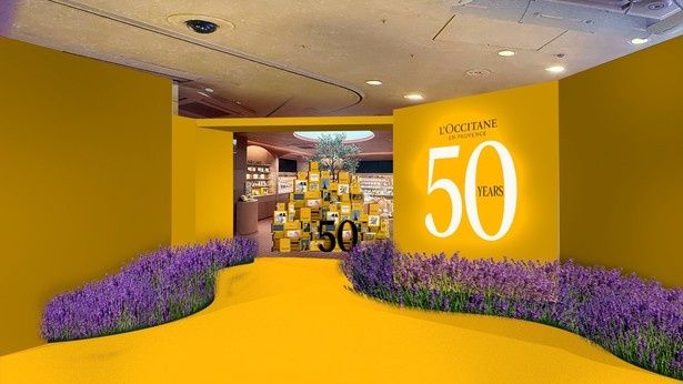 2026年7月9日(木)～7月12日(日)の4日間限定で開催される特別体験イベント「ロクシタン 50の秘密」