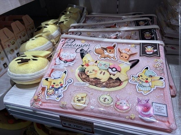 クリアポーチ＆マカロンポーチセット(2750円)