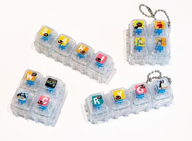 「カスタム キーボードキーホルダー」は、「キーボード型パーツ」(全40種、各440円)と「チェーン」(全7種、110円)を自由に組み合わせて作るシリーズ