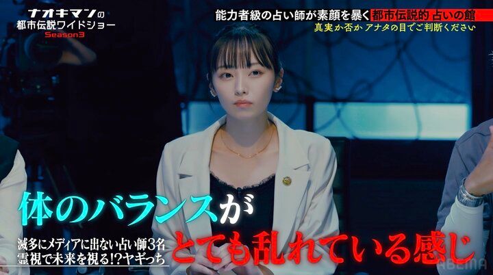 【写真・画像】「子供は5人絶対欲しい」1児のシンママ・今泉佑唯、理想の家族像を告白「どうしたら近づける？」 2枚目