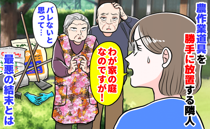 ケース2