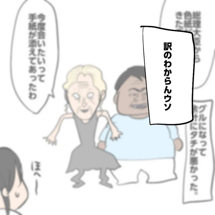 undefined