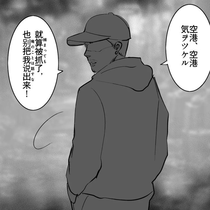 undefined