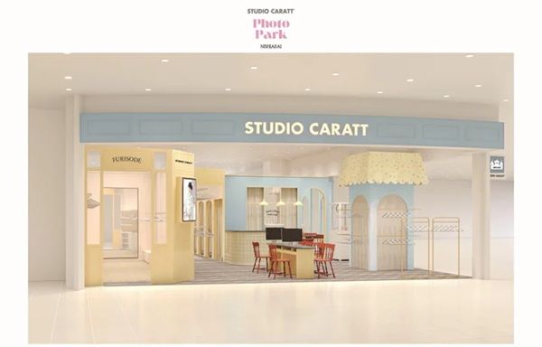 【東京都足立区】「スタジオキャラット アリオ西新井店」がリニューアルオープン！特別プランも登場