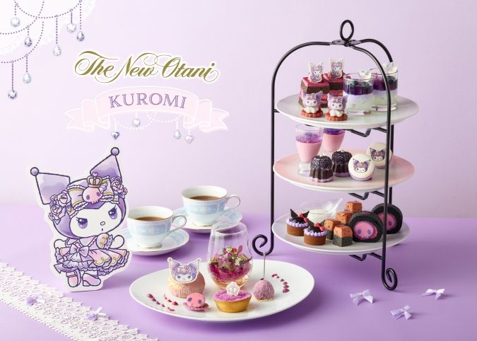 ホテルニューオータニ博多「KUROMI Afternoon Tea at Castillian」
