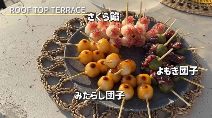 セトレマリーナびわ湖