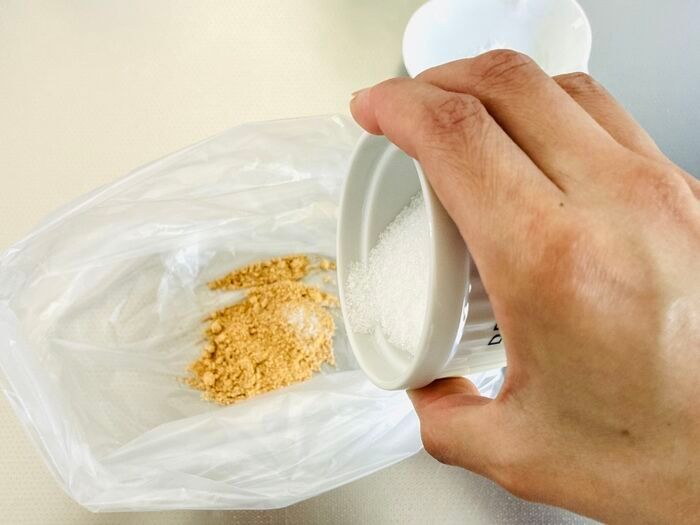 懐かしい人には懐かしい！？給食の『きな粉揚げパン』を揚げずに簡単に作る方法。これは再現度高めですよ～～！！