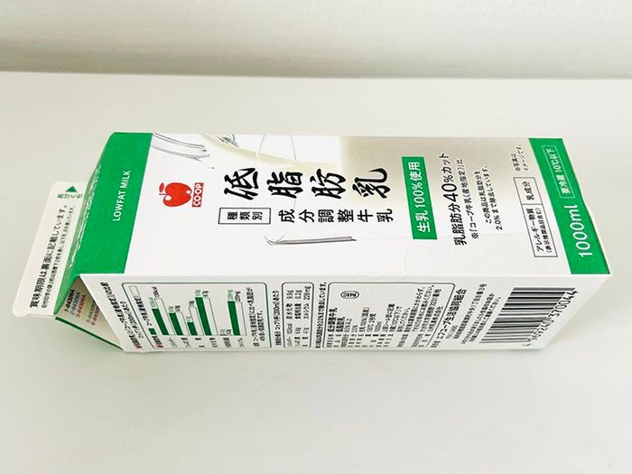 「袋詰めの順番」はこうするのが正解！ 卵や肉パックはココに入れると無駄がない♪
