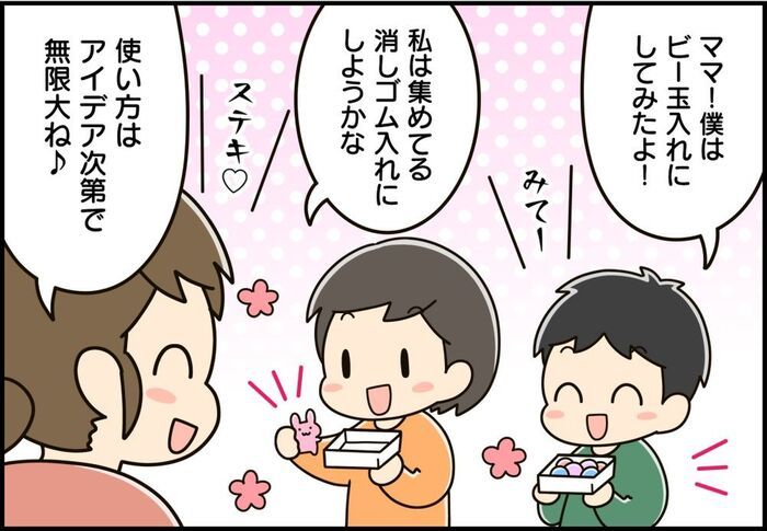 捨てるの待って！「豆腐の空きパック」が家じゅうで使える便利グッズに大変身♪