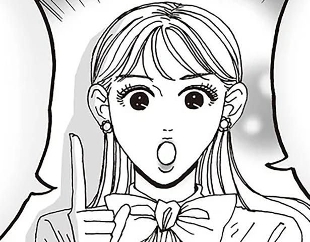 白川さんの増えてほしくないもの （C）獅子／KADOKAWA