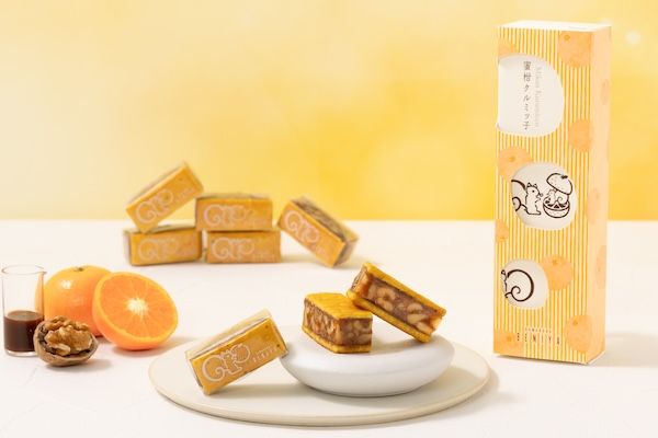 鎌倉紅谷の代表銘菓「クルミッ子」の新商品。温州みかんを使った「蜜柑クルミッ子」発売
