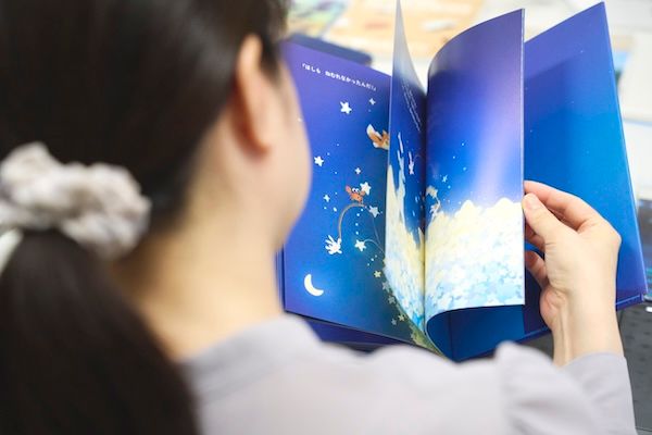 「海をつなぐミュージアム MOON」で全国図書館員が選んだ海の本、約600冊公開